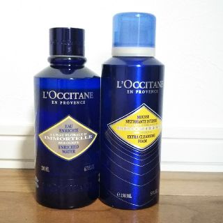 ロクシタン(L'OCCITANE)の新品【ロクシタン】イモーテルベーシックキット（化粧水、洗顔料）(化粧水/ローション)