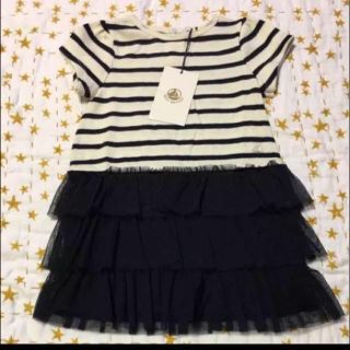 プチバトー(PETIT BATEAU)の新品タグ付き ノエル チュール ワンピース(ワンピース)