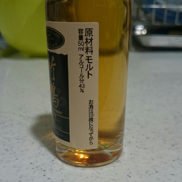 ニッカウヰスキー(ニッカウイスキー)のニッカ 竹鶴17年 50ml  食品/飲料/酒の酒(ウイスキー)の商品写真