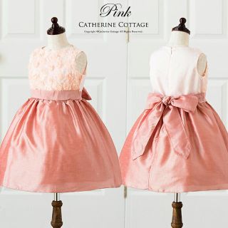 キャサリンコテージ(Catherine Cottage)のお値下げ*キャサリンコテージ ローズパーティーキッズドレス(ドレス/フォーマル)