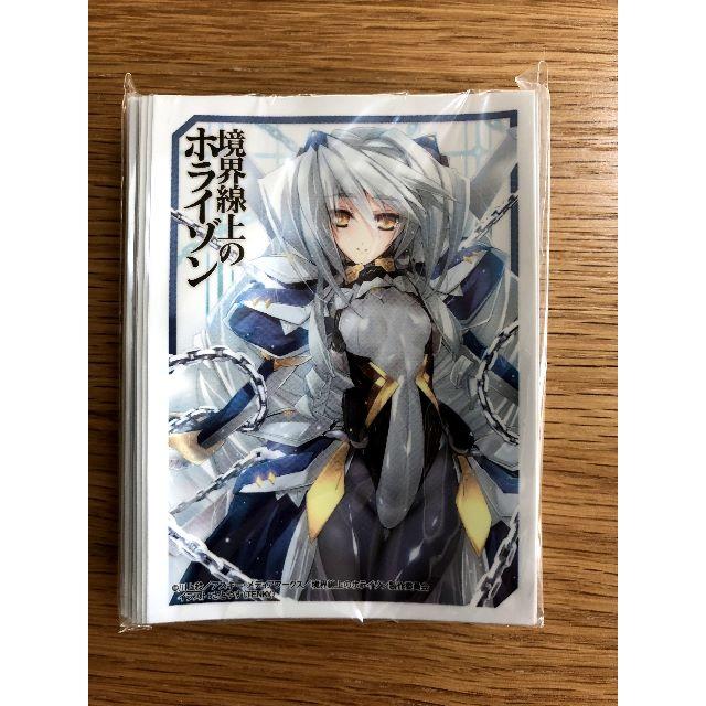 スリーブコレクション 境界線上のホライゾン ネイト スリーブコレクション 境界線上のホライゾン ネイト