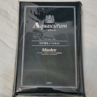 アクアスキュータム(AQUA SCUTUM)のモノマスター 11月号 付録

アクアスキュータム万年筆＆ノート(ペン/マーカー)