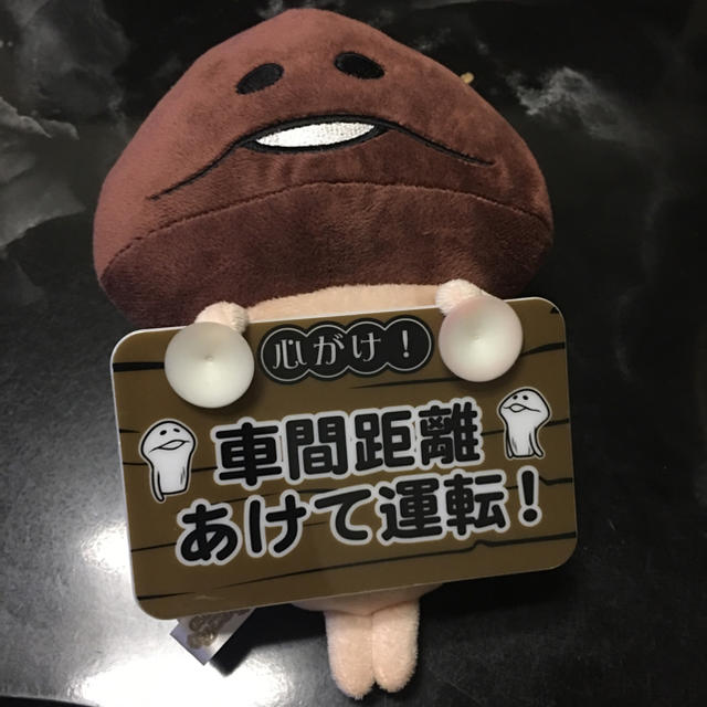 🍄なめこぬいぐるみ🍄 エンタメ/ホビーのおもちゃ/ぬいぐるみ(ぬいぐるみ)の商品写真