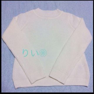 ジーユー(GU)の完売色❁ハイネックセーター❁(ニット/セーター)