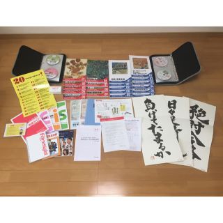 フォーサイトAFP.2級FP技能士 DVD.CD.問題集セット(資格/検定)