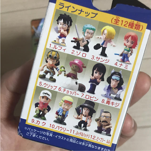 One Piece フィギュア ウォーターセブンの通販 By Stitch39 S Shop ラクマ