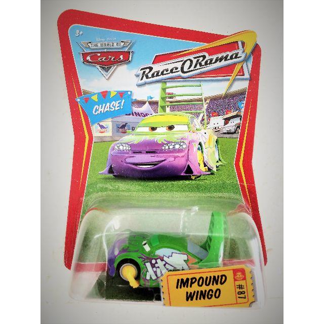 ディズニーCars  PIXAR  新品　レア商品