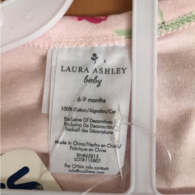 LAURA ASHLEY(ローラアシュレイ)の【ローラアシュレイ】新品❁﻿花柄❁2ピースセット キッズ/ベビー/マタニティのベビー服(~85cm)(その他)の商品写真