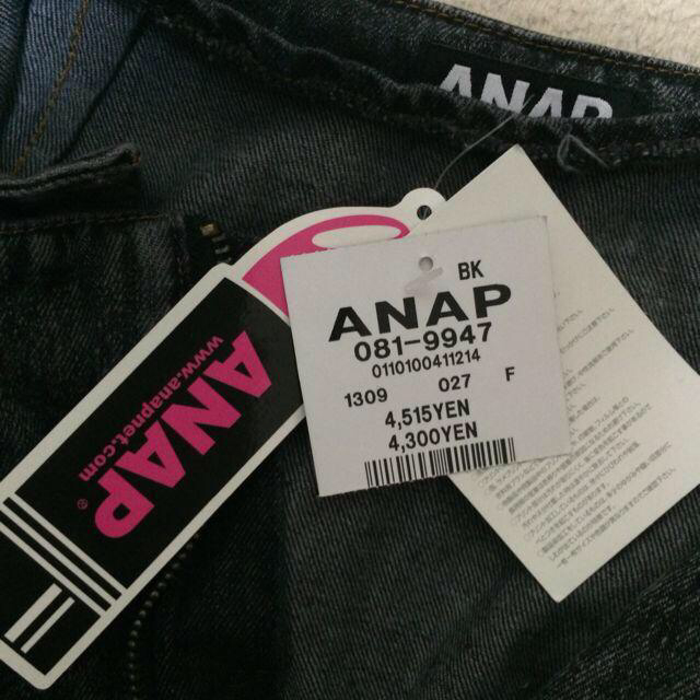 ANAP(アナップ)のANAP レディースのスカート(ひざ丈スカート)の商品写真