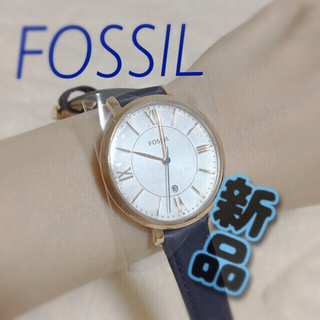 新品未使用　ほぼ半額！FOSSIL フォシル　本革　メンズ　腕時計