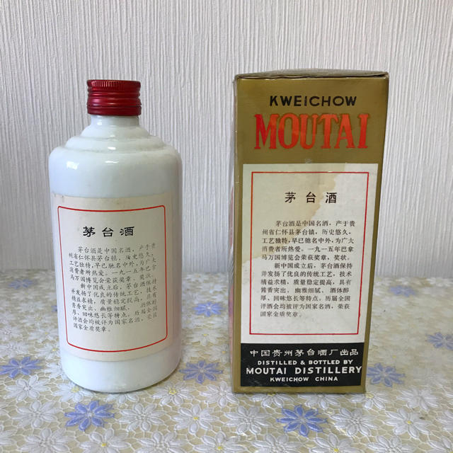 茅台酒  1991年 食品/飲料/酒の酒(蒸留酒/スピリッツ)の商品写真