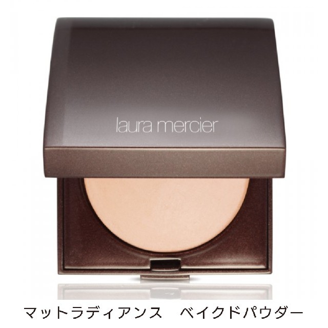 laura mercier(ローラメルシエ)の【laura mercier】マットラディアンスベイクドハイライト01 コスメ/美容のベースメイク/化粧品(フェイスパウダー)の商品写真