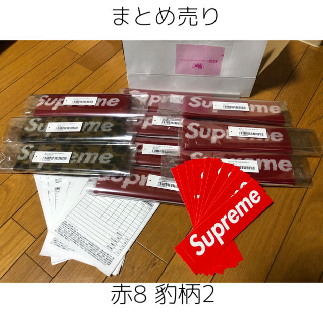 Supreme New Era Big Logo Headbandレディース