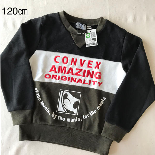 CONVEX(コンベックス)の新品未使用☆CONVEX☆ミュータン柄トレーナー キッズ/ベビー/マタニティのキッズ服男の子用(90cm~)(Tシャツ/カットソー)の商品写真