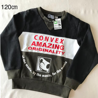 コンベックス(CONVEX)の新品未使用☆CONVEX☆ミュータン柄トレーナー(Tシャツ/カットソー)