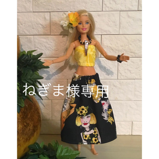 バービー(Barbie)のバービー人形 フラダンス衣装ロラライ【No.53】(人形)