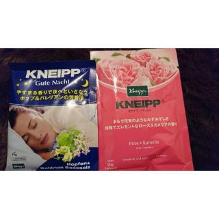 クナイプ(Kneipp)のkay様専用　クナイプセット(入浴剤/バスソルト)