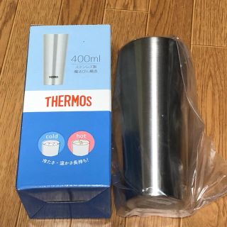 サーモス(THERMOS)の新品・未使用 サーモス タンブラー 400ml(タンブラー)