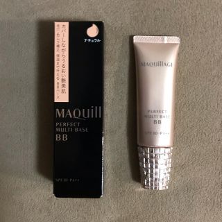 マキアージュ(MAQuillAGE)のマキアージュ パーフェクトマルチベース BB ナチュラル(化粧下地)