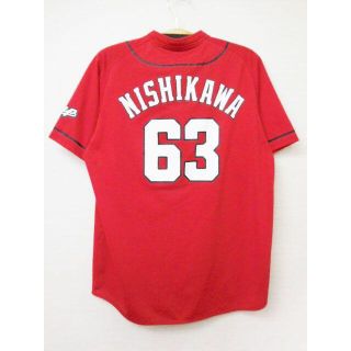 広島東洋カープ 西川龍馬 ユニフォーム pierrenicolas.com