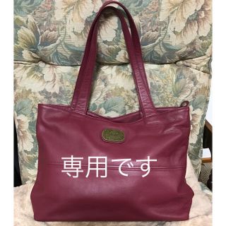 ダコタ(Dakota)の専用です【美品】ダコタ トートバッグ クイーンズ(トートバッグ)