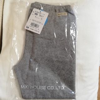 ミキハウス(mikihouse)の《新品》ミキハウス レギンス 120(パンツ/スパッツ)