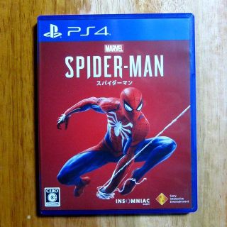 プレイステーション4(PlayStation4)のPS4ソフト スパイダーマン(家庭用ゲームソフト)