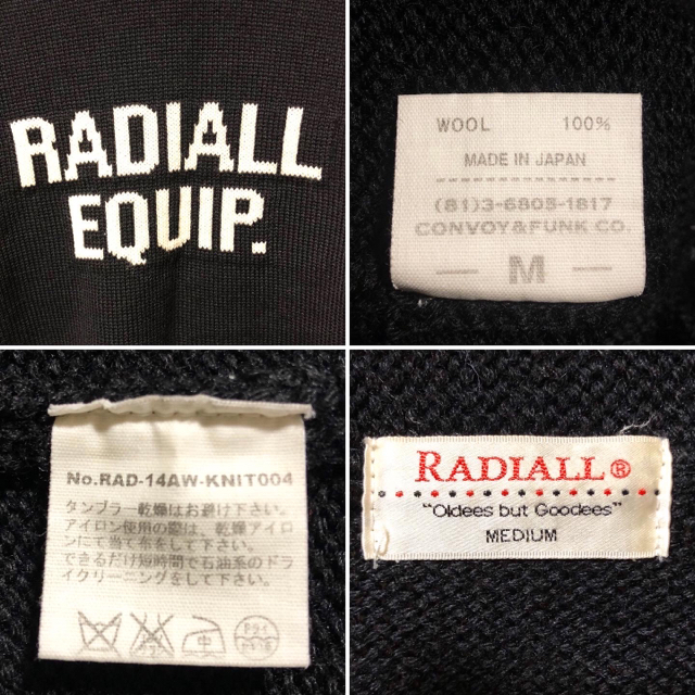 RADIALL(ラディアル)の日本製 RADIALL ラディアル ジップカーディガン CORP KNIT メンズのジャケット/アウター(ブルゾン)の商品写真