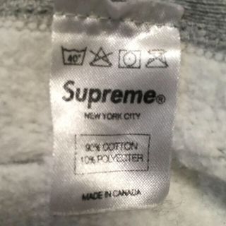 シュプリーム(Supreme)の【確認用】Supreme  Box Logo Hooded(パーカー)