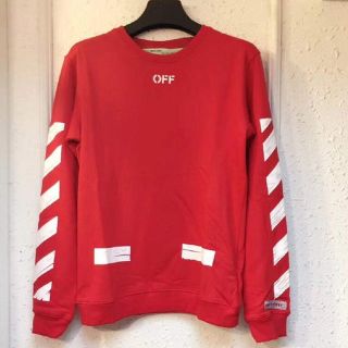 オフホワイト(OFF-WHITE)のスウェットパーカー(パーカー)