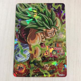 ドラゴンボール(ドラゴンボール)のドラゴンボールヒーローズ ブロリー(シングルカード)