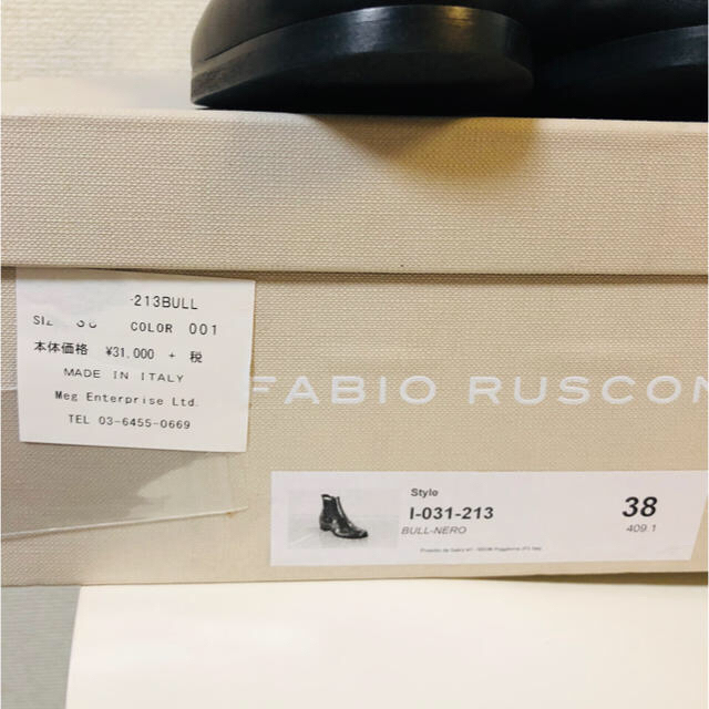 FABIO RUSCONI(ファビオルスコーニ)の新品未使用品 ファビオルスコーニ♡サイドゴアブーツ ブラック 38 レディースの靴/シューズ(ブーツ)の商品写真