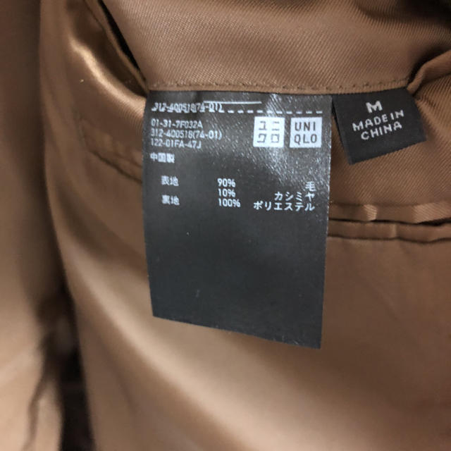 UNIQLO(ユニクロ)のUNIQLO チェスターコート キャメル メンズのジャケット/アウター(チェスターコート)の商品写真