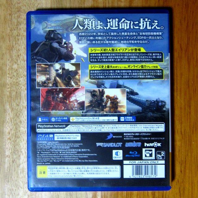 PlayStation4(プレイステーション4)のPS4ソフト 地球防衛軍5 エンタメ/ホビーのゲームソフト/ゲーム機本体(家庭用ゲームソフト)の商品写真