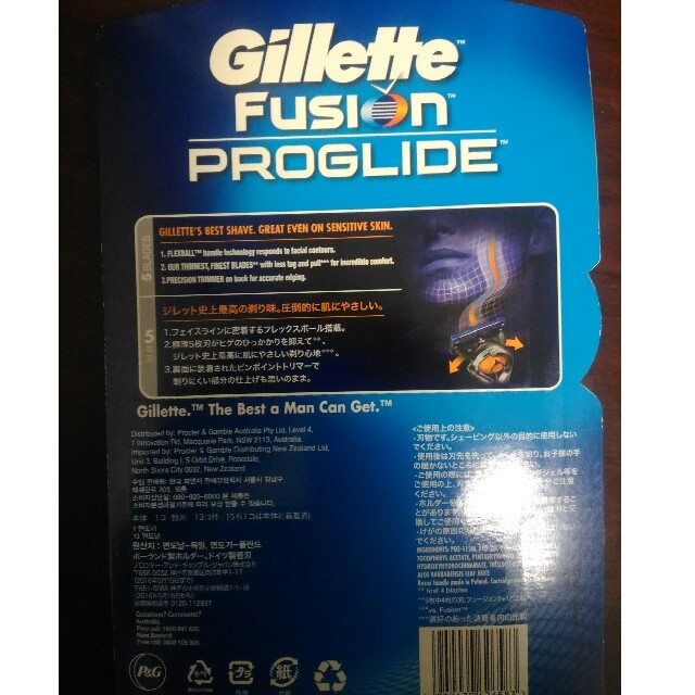 GILLETTE  FUSION PROGLIDE FLEXBALL スマホ/家電/カメラの美容/健康(メンズシェーバー)の商品写真