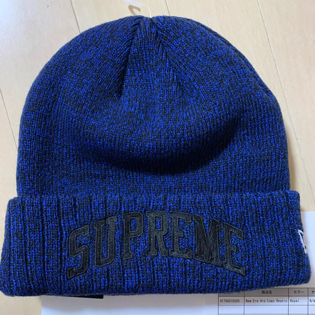 supreme 18aw arc logo new era beanie