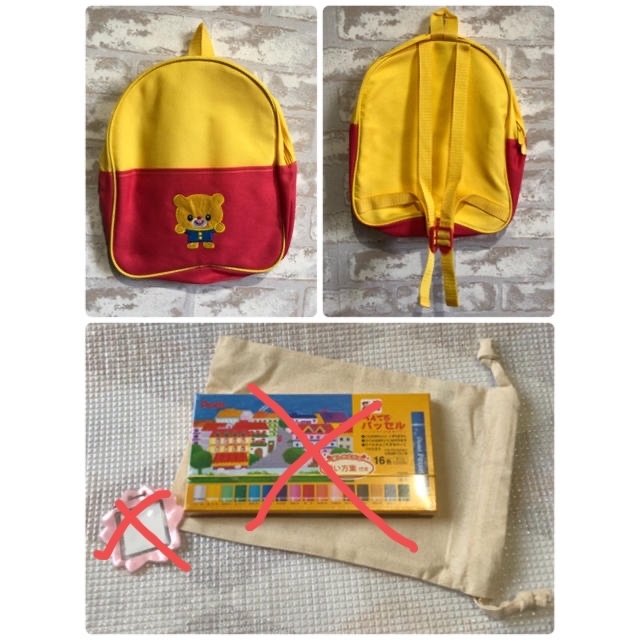 学研(ガッケン)のT♡様専用★新品未使用　幼稚園 プレ セット  キッズ/ベビー/マタニティのこども用バッグ(通園バッグ)の商品写真