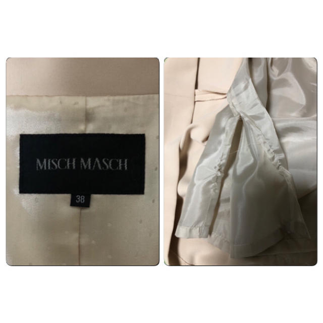 MISCH MASCH(ミッシュマッシュ)のミッシュマッシュ ベージュ スーツ38 レディースのフォーマル/ドレス(スーツ)の商品写真