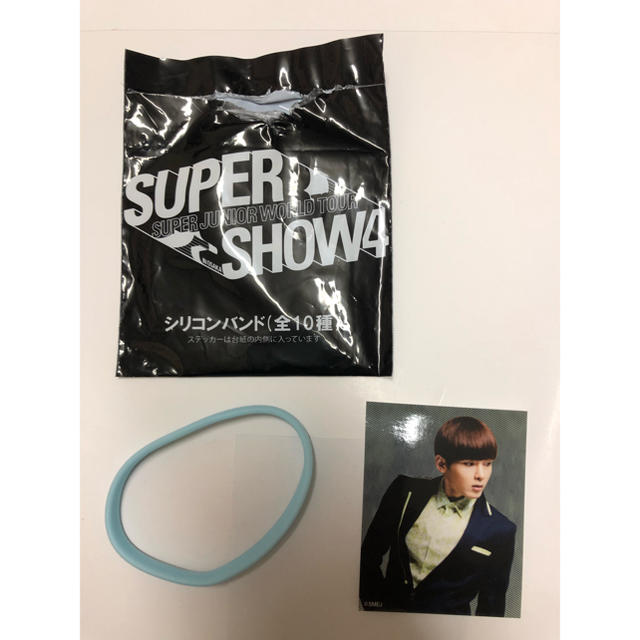 SUPER JUNIOR(スーパージュニア)のSuper Junior シリコンバンド(リョウク) ステッカー付 エンタメ/ホビーのタレントグッズ(アイドルグッズ)の商品写真