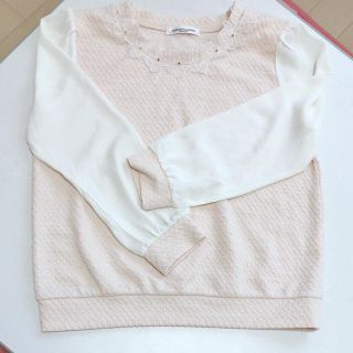 ナチュラルクチュール(natural couture)のnatural couture/ナチュラルクチュール/カットソー(カットソー(長袖/七分))