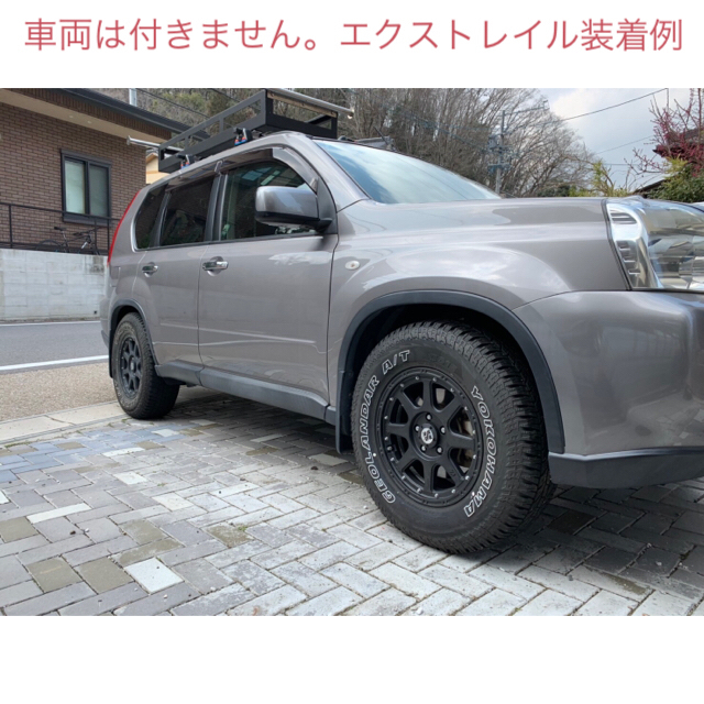 Xtreme 16×7j 245/70R16 ヨコハマ A/T G015 1