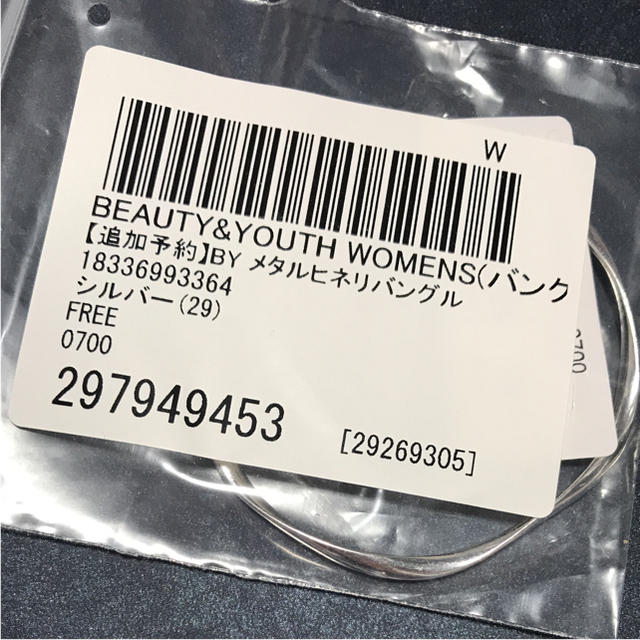 BEAUTY&YOUTH UNITED ARROWS(ビューティアンドユースユナイテッドアローズ)のえっちゃん 様専用 レディースのアクセサリー(ブレスレット/バングル)の商品写真