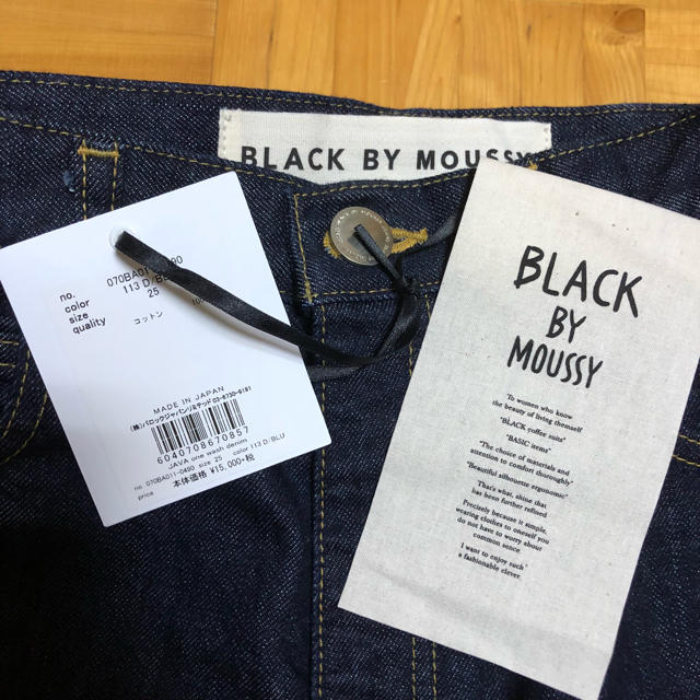 BLACK BY MOUSSY JAVA one wash denim 25 2