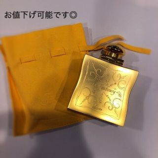 エルメス(Hermes)の値下げ交渉可◎ ヴァンキャトル フォーブル パルファム  7.5ml(香水(女性用))