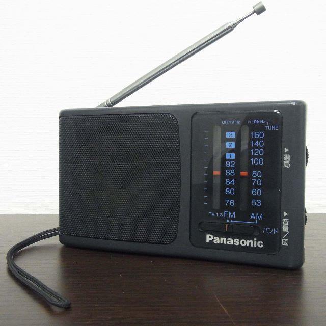 パナソニックAM FM TVバンドラジオ RF-U06