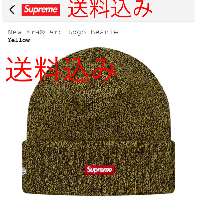 ニット帽/ビーニーsupreme ビーニー New Era® Arc Logo Beanie