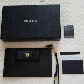 ♡PRADA プラダ リボンクラッチバッグ♡