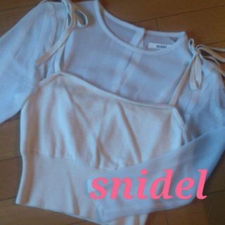 スナイデル(SNIDEL)のsnide♡ラメニットビスチェブラウス(シャツ/ブラウス(長袖/七分))