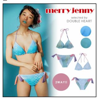 メリージェニー ビキニの通販 24点 Merry Jennyを買うならラクマ