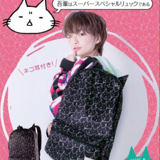 h.naoto(リュック/バックパック)のフリマアイテム一覧 h.naoto(リュック/バックパック)のフリマアイテム一覧